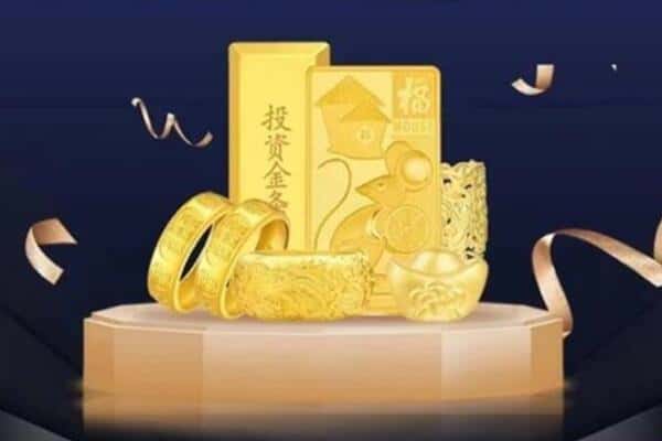 黔南贵定县回收黄金